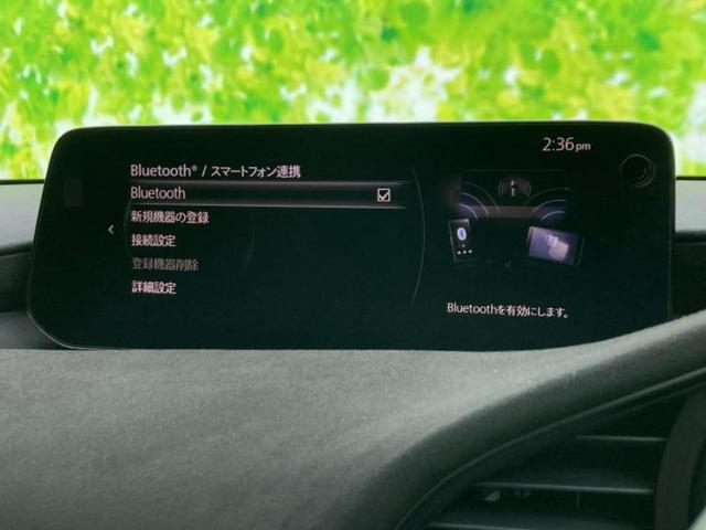 ＭＡＺＤＡ３ファストバック １５Ｓレトロスポーツエディション　ＢＯＳＥ／純正　１１．６インチ　ＳＤナビ／アイアクティブセンス（マツダ）／シートヒーター　前席／全方位モニター／車線逸脱防止支援システム／シート　ハーフレザー　衝突被害軽減システム　全周囲カメラ（11枚目）