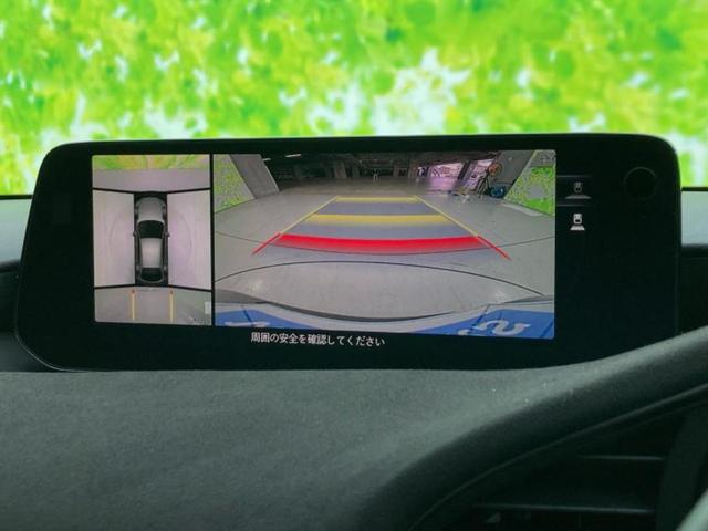 ＭＡＺＤＡ３ファストバック １５Ｓレトロスポーツエディション　ＢＯＳＥ／純正　１１．６インチ　ＳＤナビ／アイアクティブセンス（マツダ）／シートヒーター　前席／全方位モニター／車線逸脱防止支援システム／シート　ハーフレザー　衝突被害軽減システム　全周囲カメラ（13枚目）