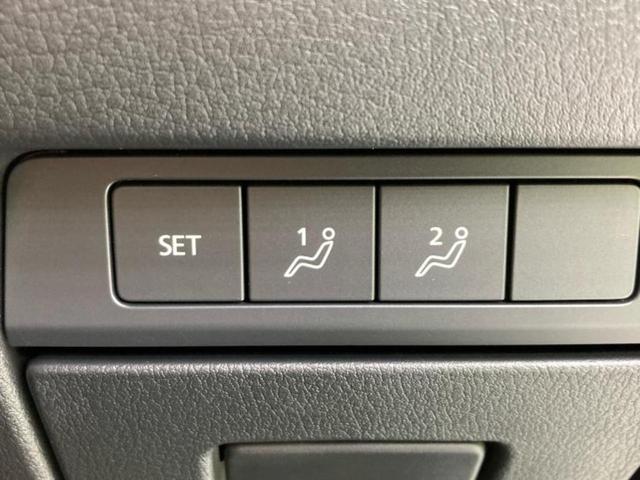 ＭＡＺＤＡ３ファストバック １５Ｓレトロスポーツエディション　ＢＯＳＥ／純正　１１．６インチ　ＳＤナビ／アイアクティブセンス（マツダ）／シートヒーター　前席／全方位モニター／車線逸脱防止支援システム／シート　ハーフレザー　衝突被害軽減システム　全周囲カメラ（34枚目）