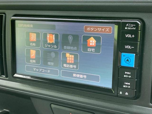 パッソ Ｘ　保証書／純正　ＳＤナビ／スマートアシスト（トヨタ・ダイハツ）／車線逸脱防止支援システム／パーキングアシスト　バックガイド／Ｂｌｕｅｔｏｏｔｈ接続／アイドリングストップ／バックモニター　バックカメラ（9枚目）