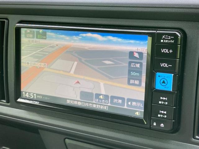 パッソ Ｘ　保証書／純正　ＳＤナビ／スマートアシスト（トヨタ・ダイハツ）／車線逸脱防止支援システム／パーキングアシスト　バックガイド／Ｂｌｕｅｔｏｏｔｈ接続／アイドリングストップ／バックモニター　バックカメラ（10枚目）