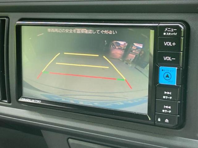 パッソ Ｘ　保証書／純正　ＳＤナビ／スマートアシスト（トヨタ・ダイハツ）／車線逸脱防止支援システム／パーキングアシスト　バックガイド／Ｂｌｕｅｔｏｏｔｈ接続／アイドリングストップ／バックモニター　バックカメラ（13枚目）