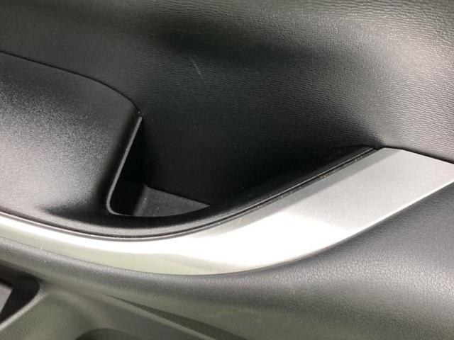ヴォクシー Ｓ－Ｇ　新品タイヤ／保証書／ディスプレイオーディオ＋ナビ１０．５インチ／フリップダウンモニター　純正　１４インチ／トヨタセーフティセンス／両側電動スライドドア／車線逸脱防止支援システム　衝突被害軽減システム（7枚目）