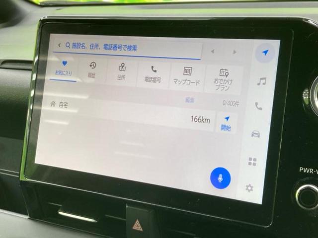 ヴォクシー Ｓ－Ｇ　新品タイヤ／保証書／ディスプレイオーディオ＋ナビ１０．５インチ／フリップダウンモニター　純正　１４インチ／トヨタセーフティセンス／両側電動スライドドア／車線逸脱防止支援システム　衝突被害軽減システム（9枚目）