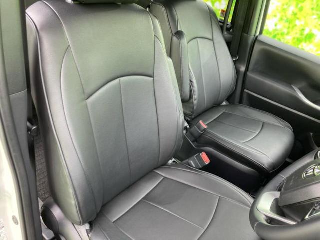 ヴォクシー Ｓ－Ｇ　新品タイヤ／保証書／ディスプレイオーディオ＋ナビ１０．５インチ／フリップダウンモニター　純正　１４インチ／トヨタセーフティセンス／両側電動スライドドア／車線逸脱防止支援システム　衝突被害軽減システム（41枚目）
