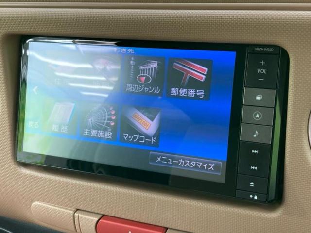 ミラココア ココアプラスＸ　新品タイヤ／保証書／純正　ＳＤナビ／ヘッドランプ　ＬＥＤ／Ｂｌｕｅｔｏｏｔｈ接続／ＥＴＣ／ＥＢＤ付ＡＢＳ／バックモニター／フルセグＴＶ／ＤＶＤ／ルーフレール／キーレスエントリー／オートエアコン　記録簿（9枚目）