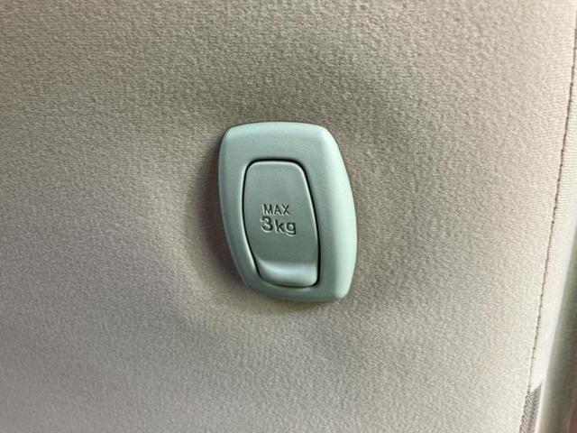 ミラココア ココアプラスＸ　新品タイヤ／保証書／純正　ＳＤナビ／ヘッドランプ　ＬＥＤ／Ｂｌｕｅｔｏｏｔｈ接続／ＥＴＣ／ＥＢＤ付ＡＢＳ／バックモニター／フルセグＴＶ／ＤＶＤ／ルーフレール／キーレスエントリー／オートエアコン　記録簿（40枚目）
