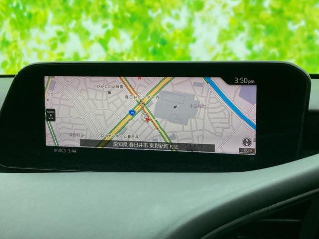 ＭＡＺＤＡ３ファストバック ＸＤプロアクティブツーリングセレクション　ＢＯＳＥ／純正　ＳＤナビ／アイアクティブセンス（マツダ）／シートヒーター　前席／車線逸脱防止支援システム／ヘッドランプ　ＬＥＤ／Ｂｌｕｅｔｏｏｔｈ接続／ＥＴＣ／アイドリングストップ／バックモニター（10枚目）
