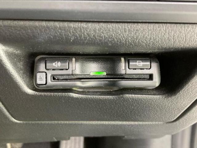 ＭＡＺＤＡ３ファストバック ＸＤプロアクティブツーリングセレクション　ＢＯＳＥ／純正　ＳＤナビ／アイアクティブセンス（マツダ）／シートヒーター　前席／車線逸脱防止支援システム／ヘッドランプ　ＬＥＤ／Ｂｌｕｅｔｏｏｔｈ接続／ＥＴＣ／アイドリングストップ／バックモニター（17枚目）