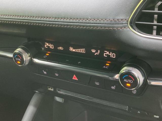 ＭＡＺＤＡ３ファストバック ＸＤプロアクティブツーリングセレクション　ＢＯＳＥ／純正　ＳＤナビ／アイアクティブセンス（マツダ）／シートヒーター　前席／車線逸脱防止支援システム／ヘッドランプ　ＬＥＤ／Ｂｌｕｅｔｏｏｔｈ接続／ＥＴＣ／アイドリングストップ／バックモニター（27枚目）