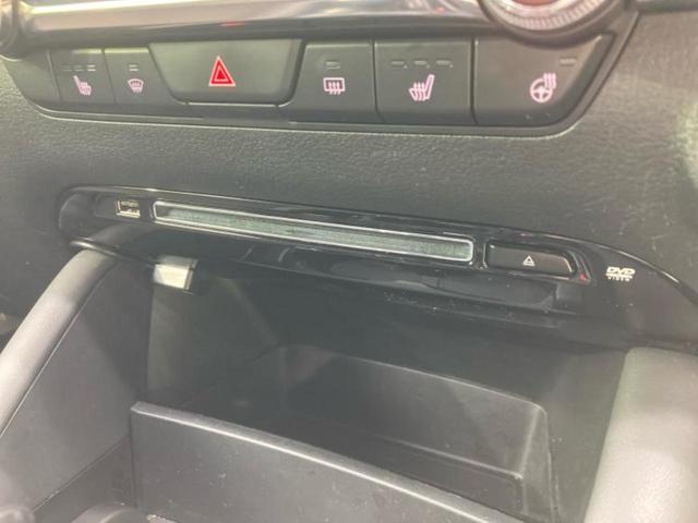 ＭＡＺＤＡ３ファストバック ＸＤプロアクティブツーリングセレクション　ＢＯＳＥ／純正　ＳＤナビ／アイアクティブセンス（マツダ）／シートヒーター　前席／車線逸脱防止支援システム／ヘッドランプ　ＬＥＤ／Ｂｌｕｅｔｏｏｔｈ接続／ＥＴＣ／アイドリングストップ／バックモニター（35枚目）