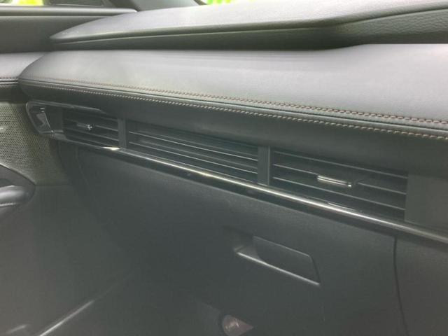 ＭＡＺＤＡ３ファストバック ＸＤプロアクティブツーリングセレクション　ＢＯＳＥ／純正　ＳＤナビ／アイアクティブセンス（マツダ）／シートヒーター　前席／車線逸脱防止支援システム／ヘッドランプ　ＬＥＤ／Ｂｌｕｅｔｏｏｔｈ接続／ＥＴＣ／アイドリングストップ／バックモニター（40枚目）