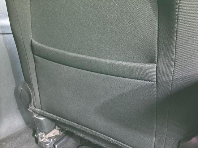 ＭＡＺＤＡ３ファストバック ＸＤプロアクティブツーリングセレクション　ＢＯＳＥ／純正　ＳＤナビ／アイアクティブセンス（マツダ）／シートヒーター　前席／車線逸脱防止支援システム／ヘッドランプ　ＬＥＤ／Ｂｌｕｅｔｏｏｔｈ接続／ＥＴＣ／アイドリングストップ／バックモニター（45枚目）