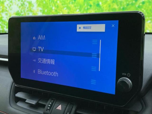ＲＡＶ４ ４ＷＤアドベンチャーオフロードパッケージ２　保証書／ディスプレイオーディオ＋ナビ１０．５インチ／デジタルインナーミラー／衝突安全装置／シートヒーター／車線逸脱防止支援システム／シート　合皮／パーキングアシスト　バックガイド　衝突被害軽減システム（11枚目）