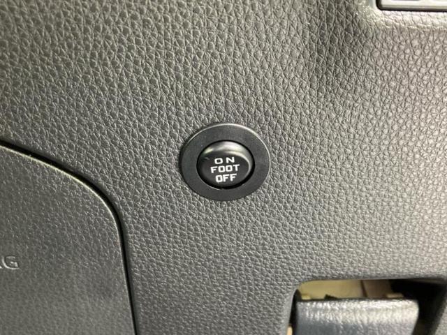 ＲＡＶ４ ４ＷＤアドベンチャーオフロードパッケージ２　保証書／ディスプレイオーディオ＋ナビ１０．５インチ／デジタルインナーミラー／衝突安全装置／シートヒーター／車線逸脱防止支援システム／シート　合皮／パーキングアシスト　バックガイド　衝突被害軽減システム（25枚目）