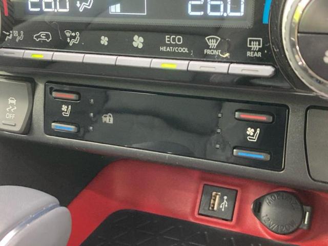 ＲＡＶ４ ４ＷＤアドベンチャーオフロードパッケージ２　保証書／ディスプレイオーディオ＋ナビ１０．５インチ／デジタルインナーミラー／衝突安全装置／シートヒーター／車線逸脱防止支援システム／シート　合皮／パーキングアシスト　バックガイド　衝突被害軽減システム（40枚目）