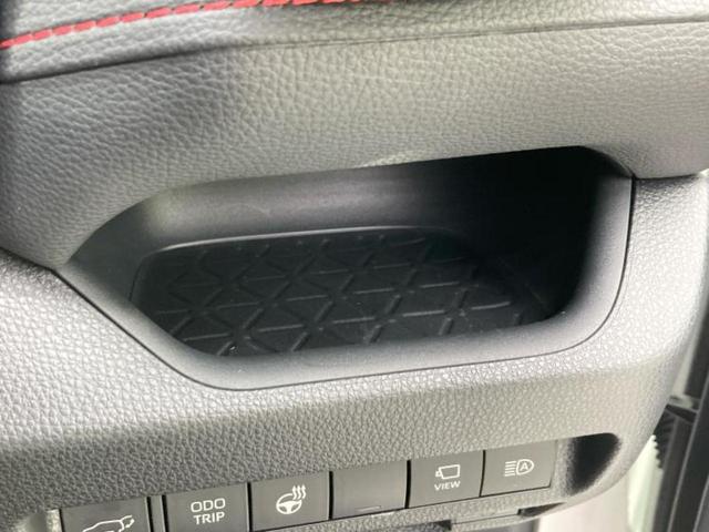 ＲＡＶ４ ４ＷＤアドベンチャーオフロードパッケージ２　保証書／ディスプレイオーディオ＋ナビ１０．５インチ／デジタルインナーミラー／衝突安全装置／シートヒーター／車線逸脱防止支援システム／シート　合皮／パーキングアシスト　バックガイド　衝突被害軽減システム（47枚目）