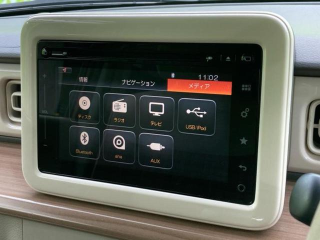 アルトラパン Ｘ　新品タイヤ／保証書／純正　ＳＤナビ／セーフティサポート（スズキ）／シートヒーター　運転席／全方位モニター用カメラ／ドライブレコーダー　社外／Ｂｌｕｅｔｏｏｔｈ接続／ＥＴＣ／アイドリングストップ　記録簿（9枚目）