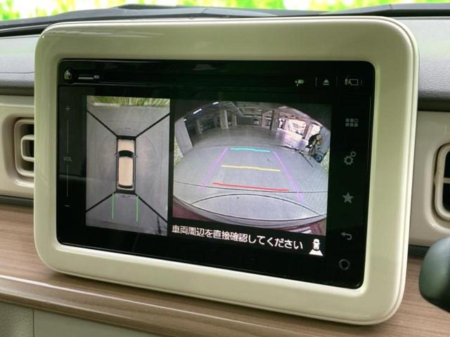 アルトラパン Ｘ　新品タイヤ／保証書／純正　ＳＤナビ／セーフティサポート（スズキ）／シートヒーター　運転席／全方位モニター用カメラ／ドライブレコーダー　社外／Ｂｌｕｅｔｏｏｔｈ接続／ＥＴＣ／アイドリングストップ　記録簿（12枚目）