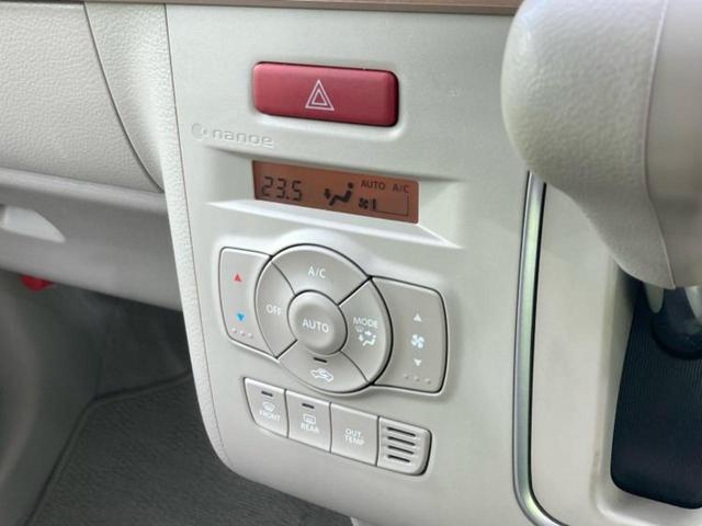 アルトラパン Ｘ　新品タイヤ／保証書／純正　ＳＤナビ／セーフティサポート（スズキ）／シートヒーター　運転席／全方位モニター用カメラ／ドライブレコーダー　社外／Ｂｌｕｅｔｏｏｔｈ接続／ＥＴＣ／アイドリングストップ　記録簿（27枚目）