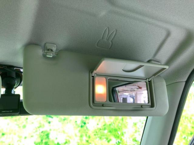 アルトラパン Ｘ　新品タイヤ／保証書／純正　ＳＤナビ／セーフティサポート（スズキ）／シートヒーター　運転席／全方位モニター用カメラ／ドライブレコーダー　社外／Ｂｌｕｅｔｏｏｔｈ接続／ＥＴＣ／アイドリングストップ　記録簿（42枚目）