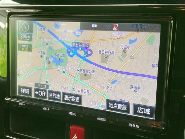 タンク カスタムG-T 純正 9インチ SDナビ/スマートアシスト(トヨタ・ダイハツ)/両側電動スライドドア/車線逸脱防止支援システム/パーキングアシスト バックガイド/ドライブレコーダー 前後 衝突被害軽減システム ETC(10枚目)