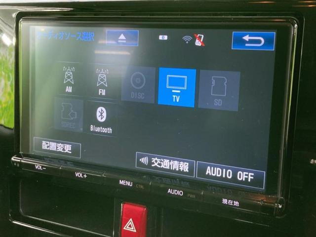 タンク カスタムG-T 純正 9インチ SDナビ/スマートアシスト(トヨタ・ダイハツ)/両側電動スライドドア/車線逸脱防止支援システム/パーキングアシスト バックガイド/ドライブレコーダー 前後 衝突被害軽減システム ETC(11枚目)