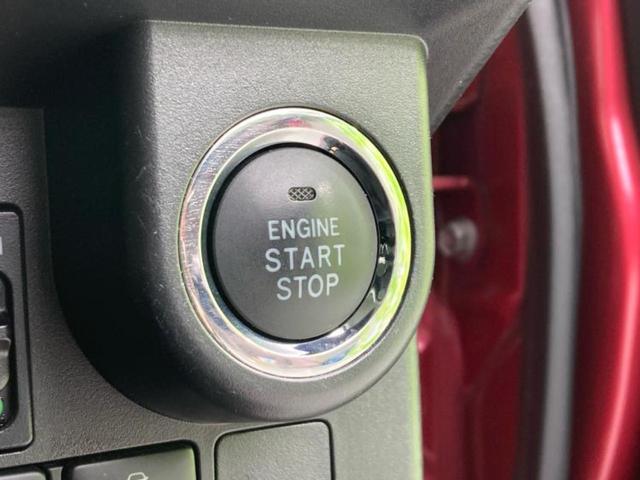 タンク カスタムG-T 純正 9インチ SDナビ/スマートアシスト(トヨタ・ダイハツ)/両側電動スライドドア/車線逸脱防止支援システム/パーキングアシスト バックガイド/ドライブレコーダー 前後 衝突被害軽減システム ETC(23枚目)