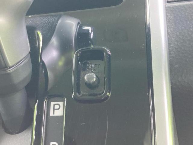 タンク カスタムG-T 純正 9インチ SDナビ/スマートアシスト(トヨタ・ダイハツ)/両側電動スライドドア/車線逸脱防止支援システム/パーキングアシスト バックガイド/ドライブレコーダー 前後 衝突被害軽減システム ETC(24枚目)