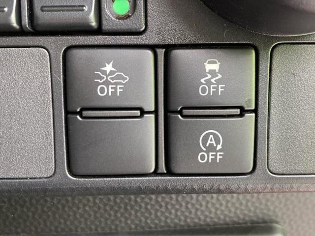 タンク カスタムG-T 純正 9インチ SDナビ/スマートアシスト(トヨタ・ダイハツ)/両側電動スライドドア/車線逸脱防止支援システム/パーキングアシスト バックガイド/ドライブレコーダー 前後 衝突被害軽減システム ETC(25枚目)