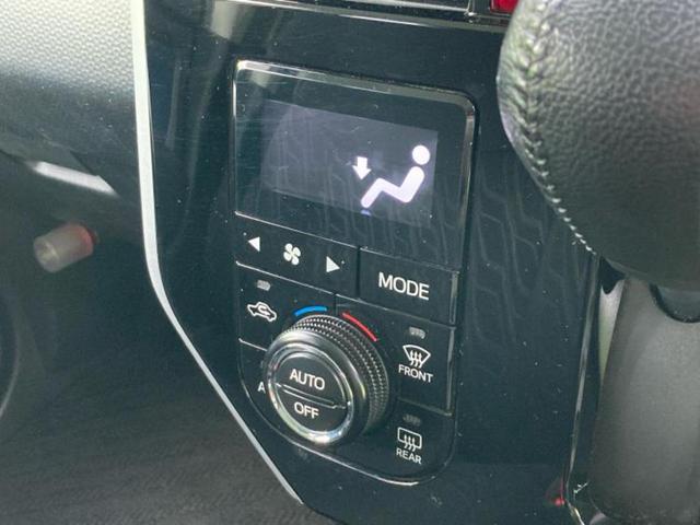 タンク カスタムG-T 純正 9インチ SDナビ/スマートアシスト(トヨタ・ダイハツ)/両側電動スライドドア/車線逸脱防止支援システム/パーキングアシスト バックガイド/ドライブレコーダー 前後 衝突被害軽減システム ETC(26枚目)