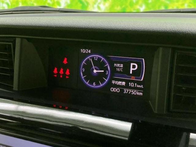 タンク カスタムG-T 純正 9インチ SDナビ/スマートアシスト(トヨタ・ダイハツ)/両側電動スライドドア/車線逸脱防止支援システム/パーキングアシスト バックガイド/ドライブレコーダー 前後 衝突被害軽減システム ETC(42枚目)