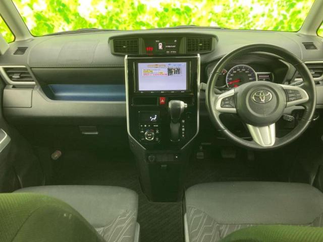 タンク カスタムG-T 純正 9インチ SDナビ/スマートアシスト(トヨタ・ダイハツ)/両側電動スライドドア/車線逸脱防止支援システム/パーキングアシスト バックガイド/ドライブレコーダー 前後 衝突被害軽減システム ETC(45枚目)