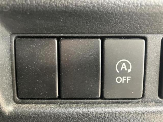 スペーシア ハイブリッドG 新品タイヤ/保証書/社外 SDナビ/EBD付ABS/横滑り防止装置/アイドリングストップ/フルセグTV/エアバッグ 運転席/エアバッグ 助手席/エアバッグ サイド/パワーウインドウ/キーレスエントリー(16枚目)