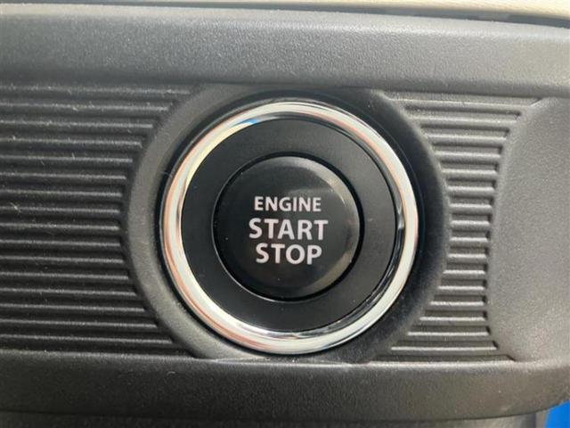 スペーシア ハイブリッドG 新品タイヤ/保証書/社外 SDナビ/EBD付ABS/横滑り防止装置/アイドリングストップ/フルセグTV/エアバッグ 運転席/エアバッグ 助手席/エアバッグ サイド/パワーウインドウ/キーレスエントリー(17枚目)