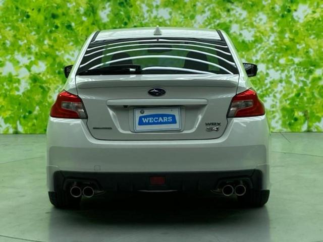 WRX S4 4WD2.0GT-Sアイサイト 新品タイヤ/保証書/純正 SDナビ/アイサイト/車線逸脱防止支援システム/シート ハーフレザー/ヘッドランプ LED/Bluetooth接続/ETC/クルーズコントロール/バックモニター バックカメラ(52枚目)
