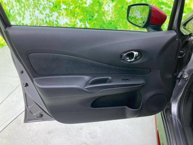 ノート ｅパワーニスモ　保証書／純正　ＳＤナビ／インテリジェントルームミラー／エマージェンシーブレーキ／アラウンドビューモニター／車線逸脱防止支援システム／ヘッドランプ　ＬＥＤ／Ｂｌｕｅｔｏｏｔｈ接続／ＥＴＣ　全周囲カメラ（6枚目）