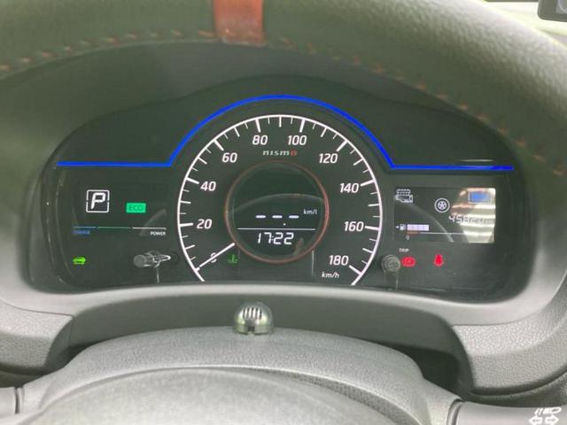 ノート ｅパワーニスモ　保証書／純正　ＳＤナビ／インテリジェントルームミラー／エマージェンシーブレーキ／アラウンドビューモニター／車線逸脱防止支援システム／ヘッドランプ　ＬＥＤ／Ｂｌｕｅｔｏｏｔｈ接続／ＥＴＣ　全周囲カメラ（14枚目）