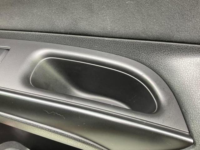 ノート ｅパワーニスモ　保証書／純正　ＳＤナビ／インテリジェントルームミラー／エマージェンシーブレーキ／アラウンドビューモニター／車線逸脱防止支援システム／ヘッドランプ　ＬＥＤ／Ｂｌｕｅｔｏｏｔｈ接続／ＥＴＣ　全周囲カメラ（19枚目）