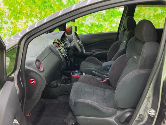 ノート ｅパワーニスモ　保証書／純正　ＳＤナビ／インテリジェントルームミラー／エマージェンシーブレーキ／アラウンドビューモニター／車線逸脱防止支援システム／ヘッドランプ　ＬＥＤ／Ｂｌｕｅｔｏｏｔｈ接続／ＥＴＣ　全周囲カメラ（21枚目）