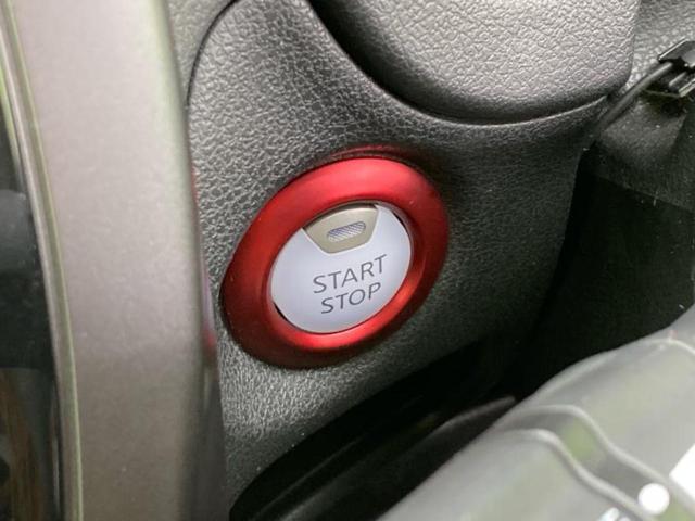 ノート ｅパワーニスモ　保証書／純正　ＳＤナビ／インテリジェントルームミラー／エマージェンシーブレーキ／アラウンドビューモニター／車線逸脱防止支援システム／ヘッドランプ　ＬＥＤ／Ｂｌｕｅｔｏｏｔｈ接続／ＥＴＣ　全周囲カメラ（23枚目）