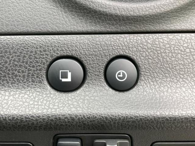 ノート ｅパワーニスモ　保証書／純正　ＳＤナビ／インテリジェントルームミラー／エマージェンシーブレーキ／アラウンドビューモニター／車線逸脱防止支援システム／ヘッドランプ　ＬＥＤ／Ｂｌｕｅｔｏｏｔｈ接続／ＥＴＣ　全周囲カメラ（24枚目）