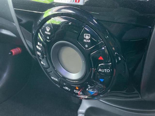 ノート ｅパワーニスモ　保証書／純正　ＳＤナビ／インテリジェントルームミラー／エマージェンシーブレーキ／アラウンドビューモニター／車線逸脱防止支援システム／ヘッドランプ　ＬＥＤ／Ｂｌｕｅｔｏｏｔｈ接続／ＥＴＣ　全周囲カメラ（28枚目）