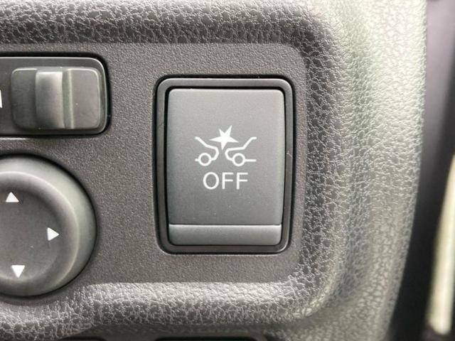 ノート ｅパワーニスモ　保証書／純正　ＳＤナビ／インテリジェントルームミラー／エマージェンシーブレーキ／アラウンドビューモニター／車線逸脱防止支援システム／ヘッドランプ　ＬＥＤ／Ｂｌｕｅｔｏｏｔｈ接続／ＥＴＣ　全周囲カメラ（31枚目）