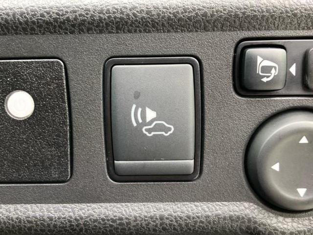 ノート ｅパワーニスモ　保証書／純正　ＳＤナビ／インテリジェントルームミラー／エマージェンシーブレーキ／アラウンドビューモニター／車線逸脱防止支援システム／ヘッドランプ　ＬＥＤ／Ｂｌｕｅｔｏｏｔｈ接続／ＥＴＣ　全周囲カメラ（32枚目）