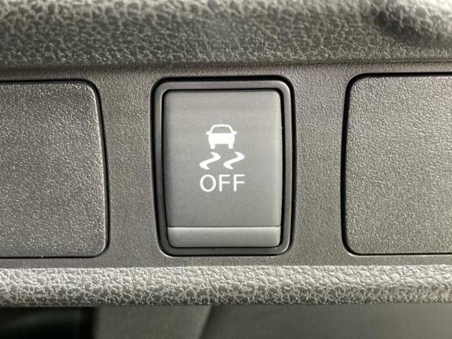 ノート ｅパワーニスモ　保証書／純正　ＳＤナビ／インテリジェントルームミラー／エマージェンシーブレーキ／アラウンドビューモニター／車線逸脱防止支援システム／ヘッドランプ　ＬＥＤ／Ｂｌｕｅｔｏｏｔｈ接続／ＥＴＣ　全周囲カメラ（34枚目）