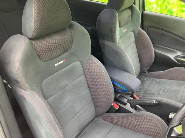 ノート ｅパワーニスモ　保証書／純正　ＳＤナビ／インテリジェントルームミラー／エマージェンシーブレーキ／アラウンドビューモニター／車線逸脱防止支援システム／ヘッドランプ　ＬＥＤ／Ｂｌｕｅｔｏｏｔｈ接続／ＥＴＣ　全周囲カメラ（45枚目）