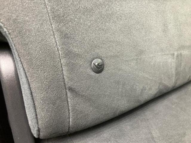 ノート ｅパワーニスモ　保証書／純正　ＳＤナビ／インテリジェントルームミラー／エマージェンシーブレーキ／アラウンドビューモニター／車線逸脱防止支援システム／ヘッドランプ　ＬＥＤ／Ｂｌｕｅｔｏｏｔｈ接続／ＥＴＣ　全周囲カメラ（46枚目）