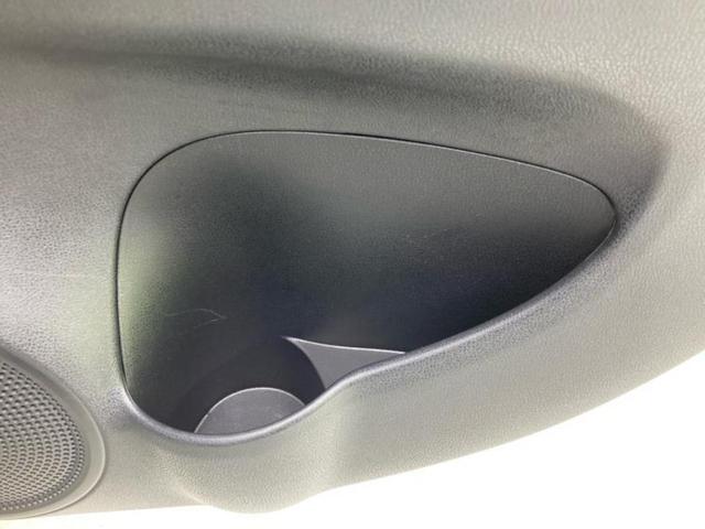 ノート ｅパワーニスモ　保証書／純正　ＳＤナビ／インテリジェントルームミラー／エマージェンシーブレーキ／アラウンドビューモニター／車線逸脱防止支援システム／ヘッドランプ　ＬＥＤ／Ｂｌｕｅｔｏｏｔｈ接続／ＥＴＣ　全周囲カメラ（47枚目）