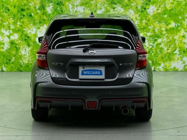 ノート ｅパワーニスモ　保証書／純正　ＳＤナビ／インテリジェントルームミラー／エマージェンシーブレーキ／アラウンドビューモニター／車線逸脱防止支援システム／ヘッドランプ　ＬＥＤ／Ｂｌｕｅｔｏｏｔｈ接続／ＥＴＣ　全周囲カメラ（52枚目）